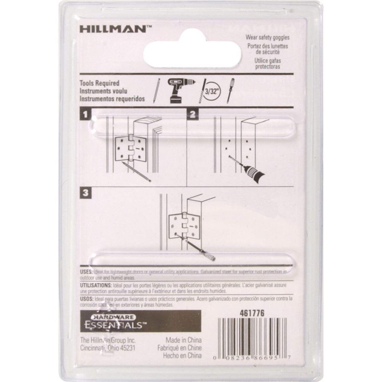 Hillman Heavy Duty Strap Hinge, For Outdoor Gates, Zinc-Plated, 6