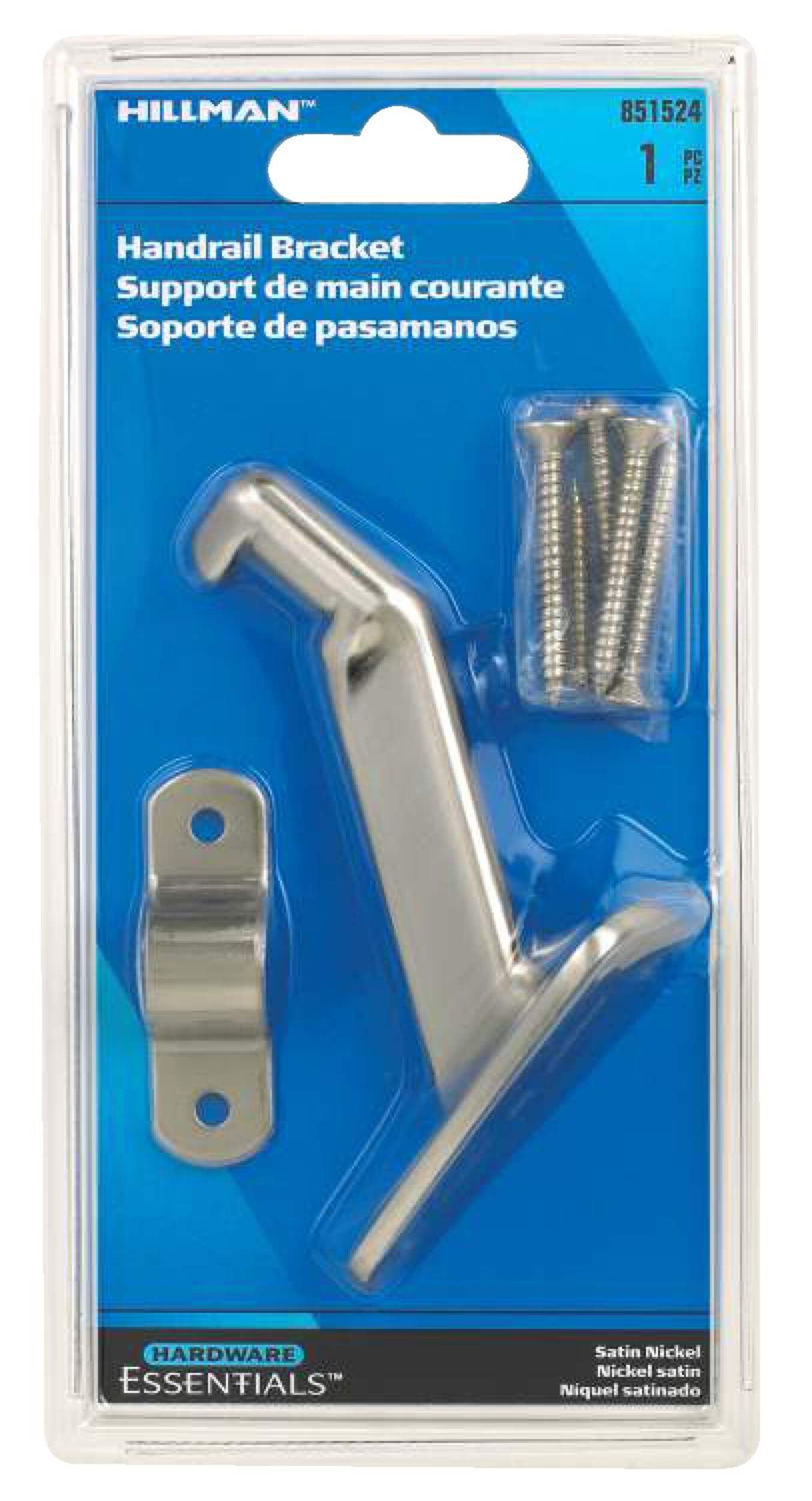 Handrail Bracket, Antique Brass Front_Flat