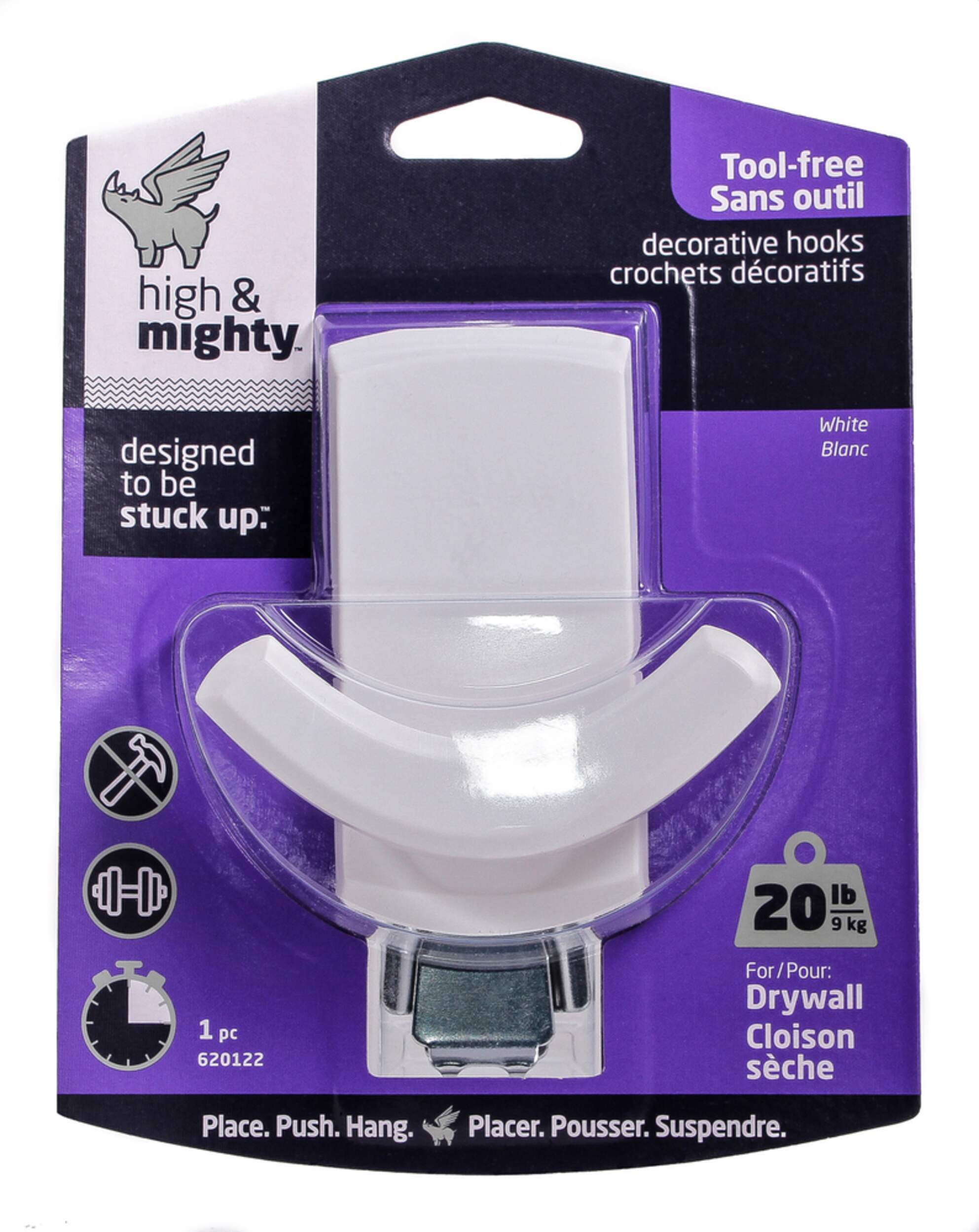 High & Mighty Hook Double Hook, 20lb Canadian Tire