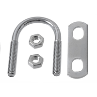 Hillman Zinc-Plated U Bolt with Nuts Front_Flat