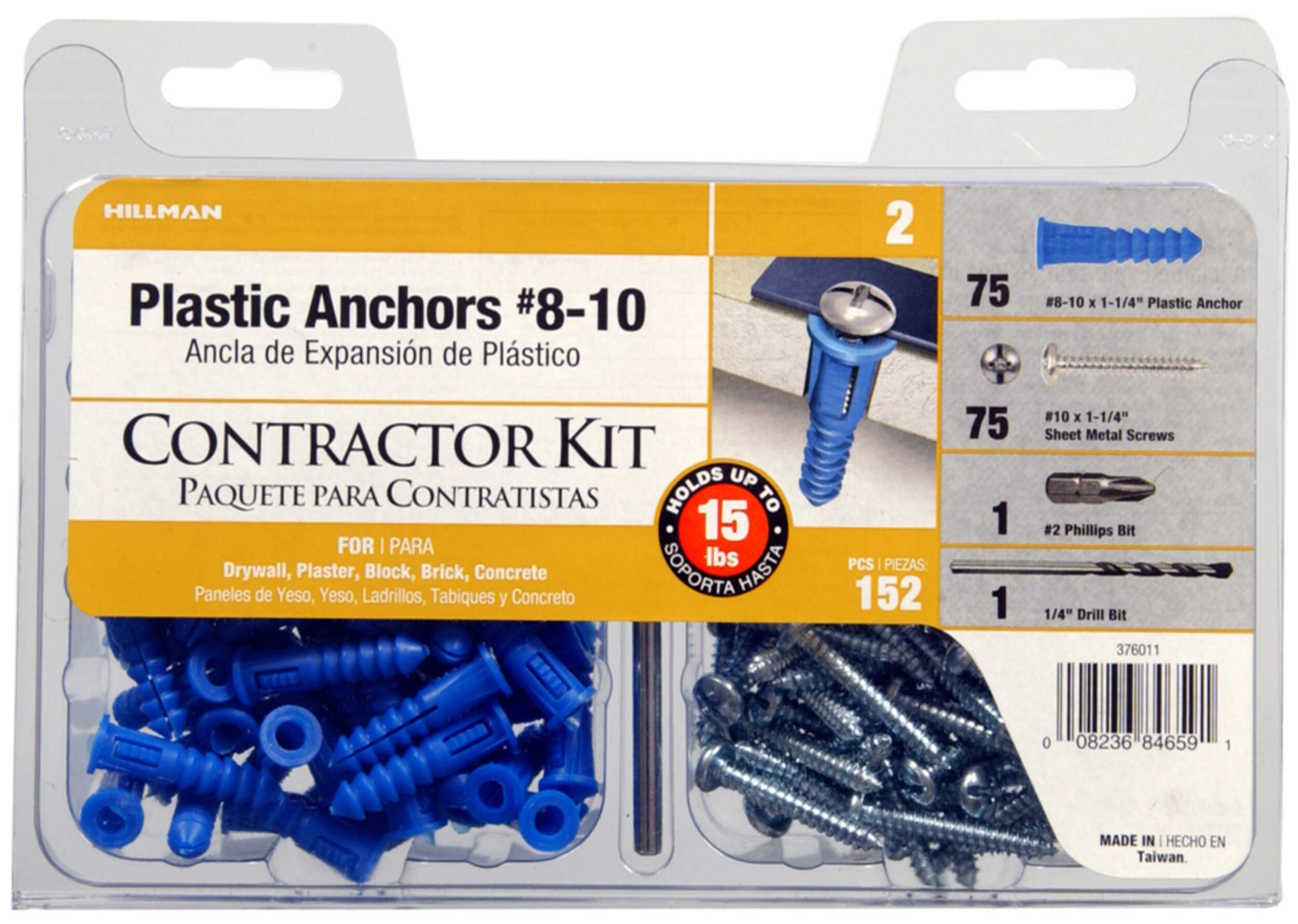 Hillman #8-10 Contractor Kit, Corrosion Resistant, 151-pc Front_Flat