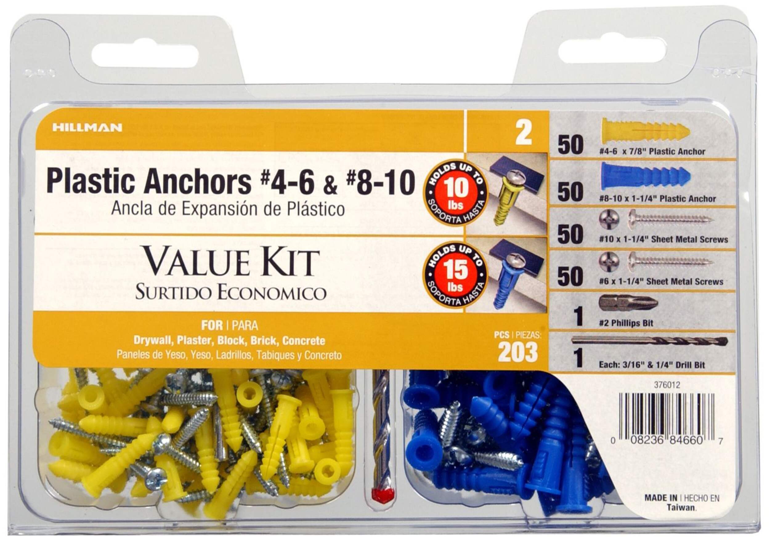 Hillman #4-6 & #8-10 Value Kit, Corrosion Resistant, 201-pc Front_Flat