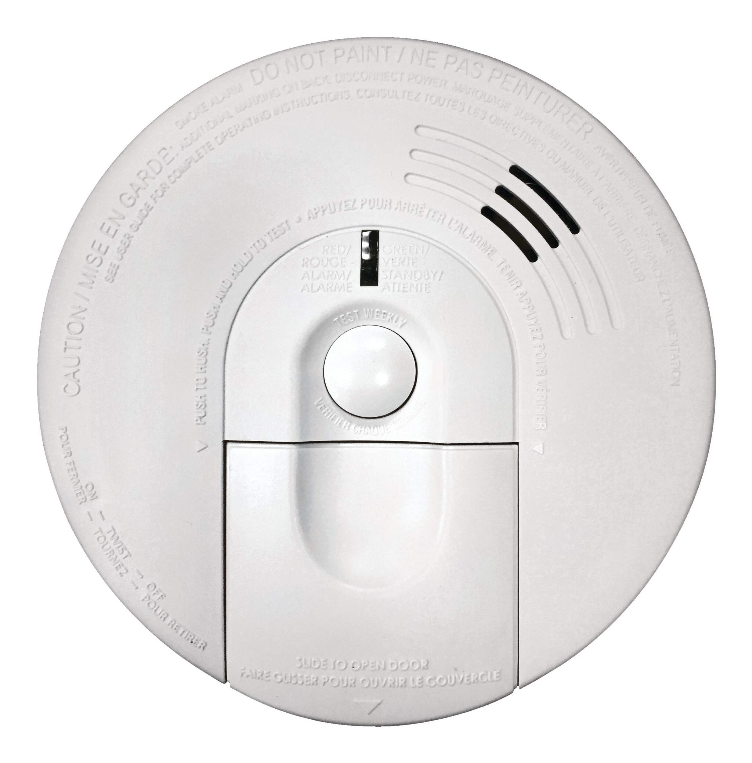 Kidde 120v Smoke Alarm With Front Loading Battery Door And Hush Button 