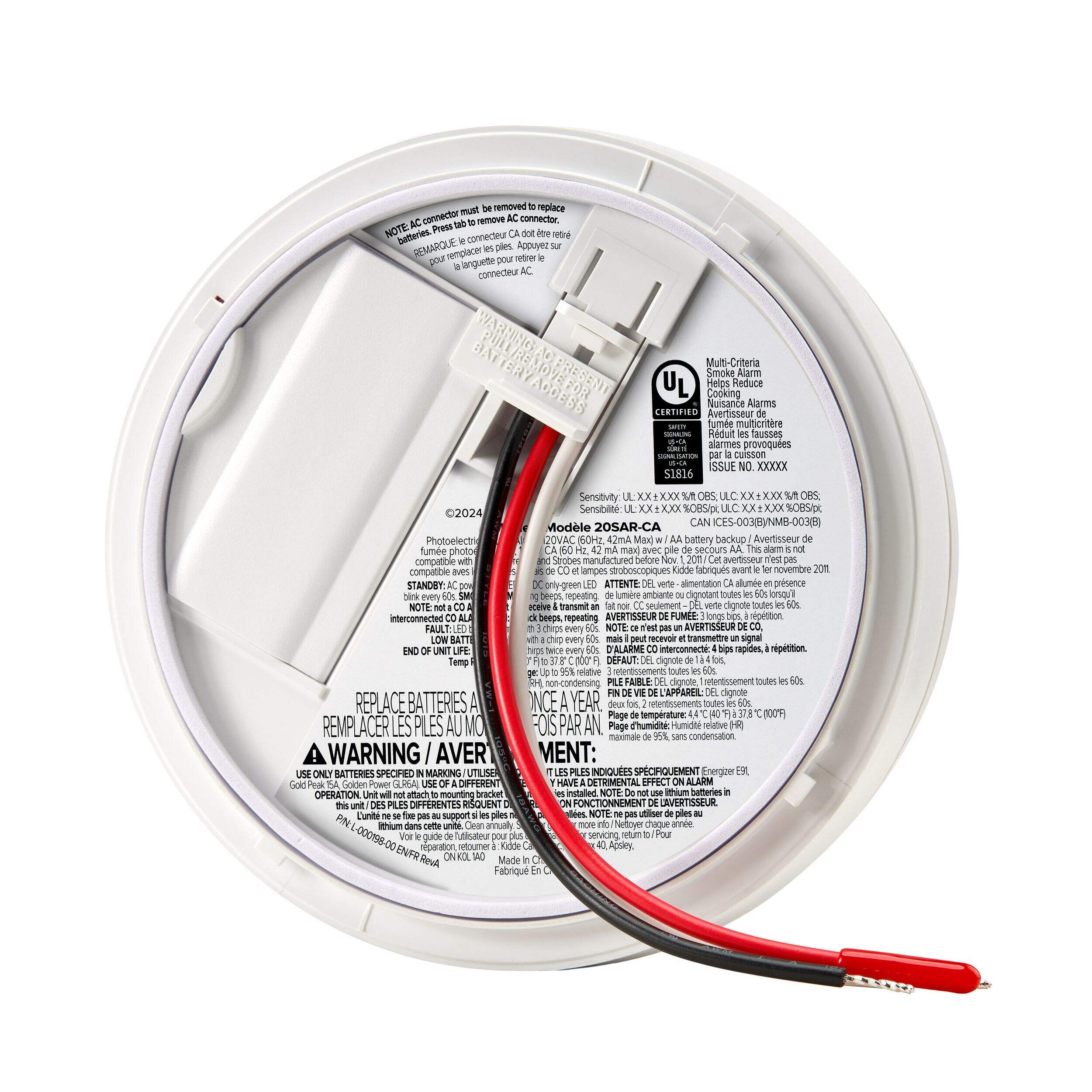 Kidde 120V Hardwired Smoke Alarm with Battery Back-Up & Hush Button Bottom_Flat