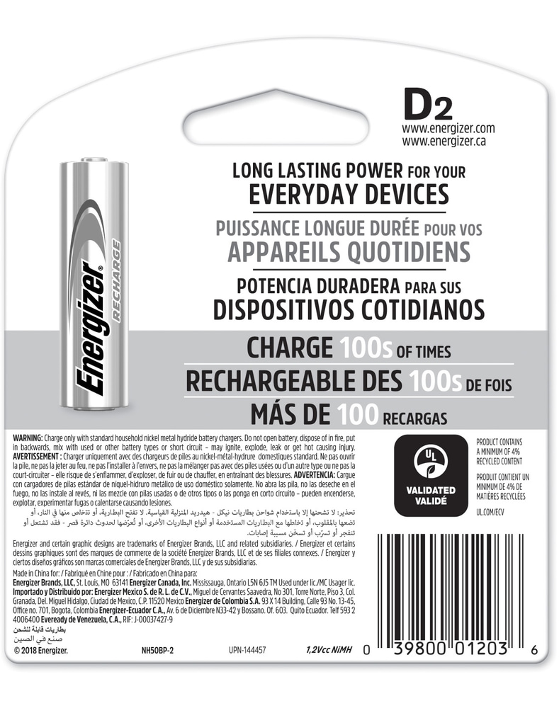 Energizer NH50BP2 2pk D NiMH Rechargeable Batteries, PreCharged