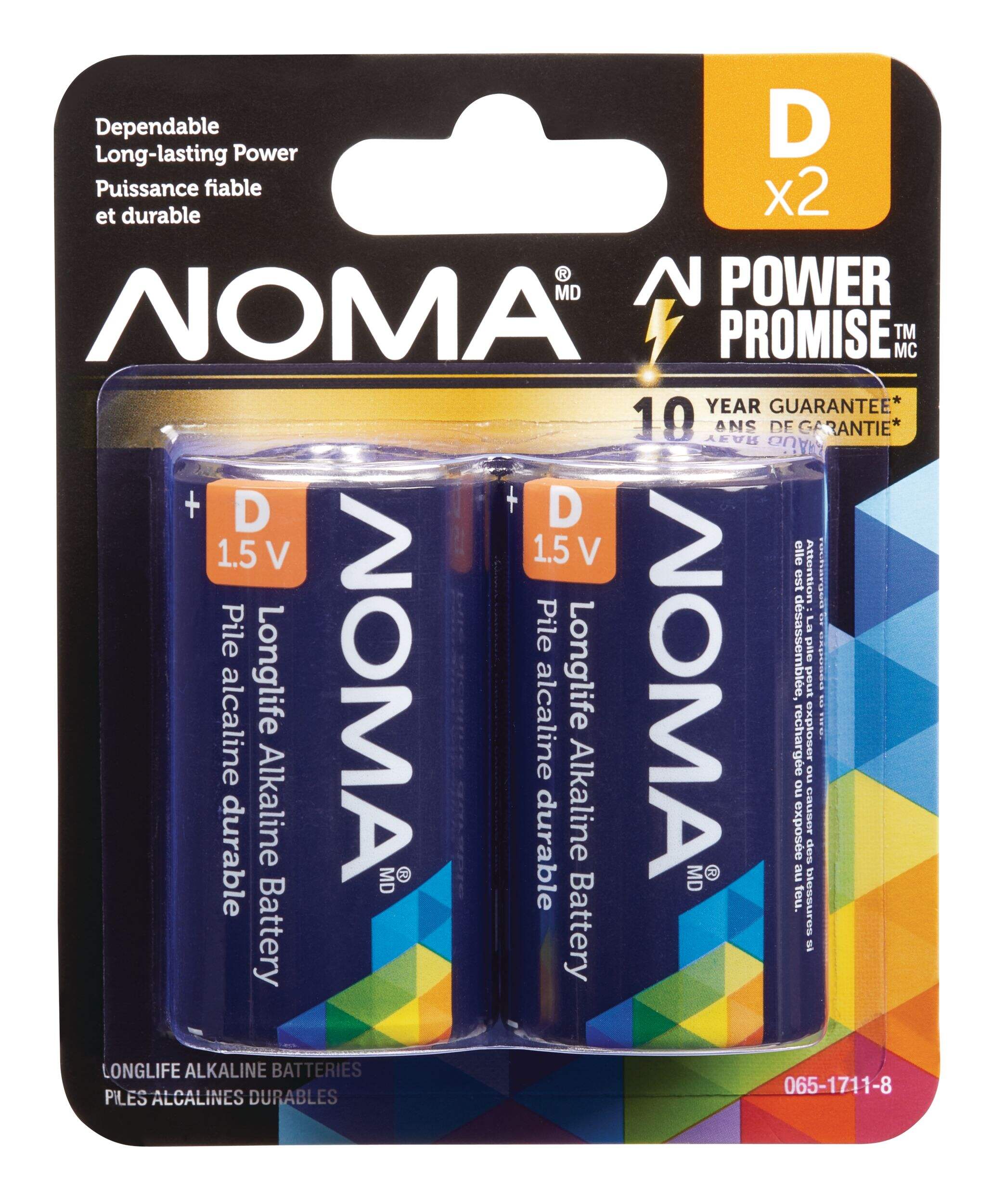 NOMA 2-pk D Alkaline Batteries, Long Lasting Front_Flat
