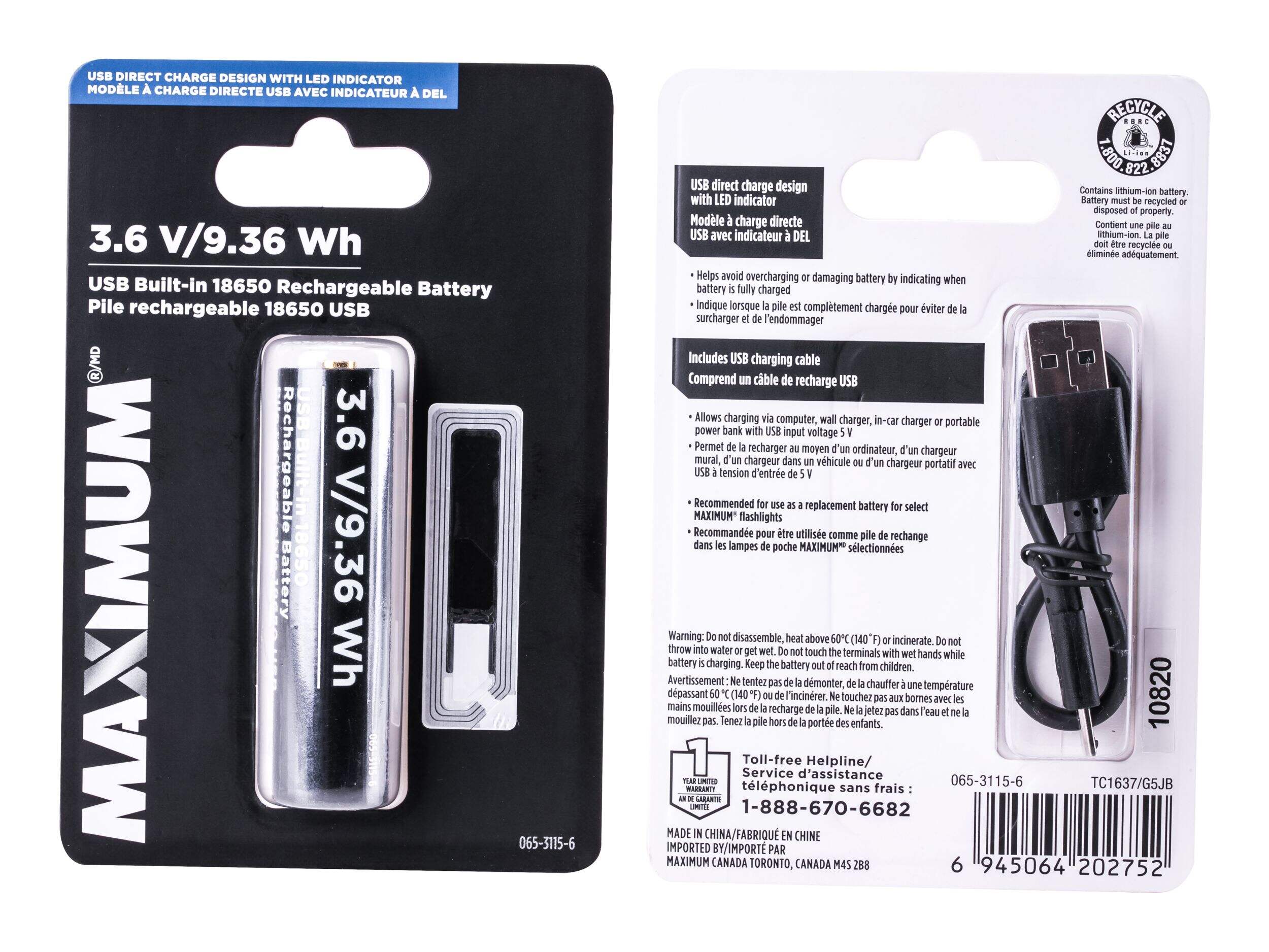 MAXIMUM 186501-pk 3V / 3 Volt Lithium-Ion Rechargeable Battery, USB Direct Charge Composite_or_Mixed