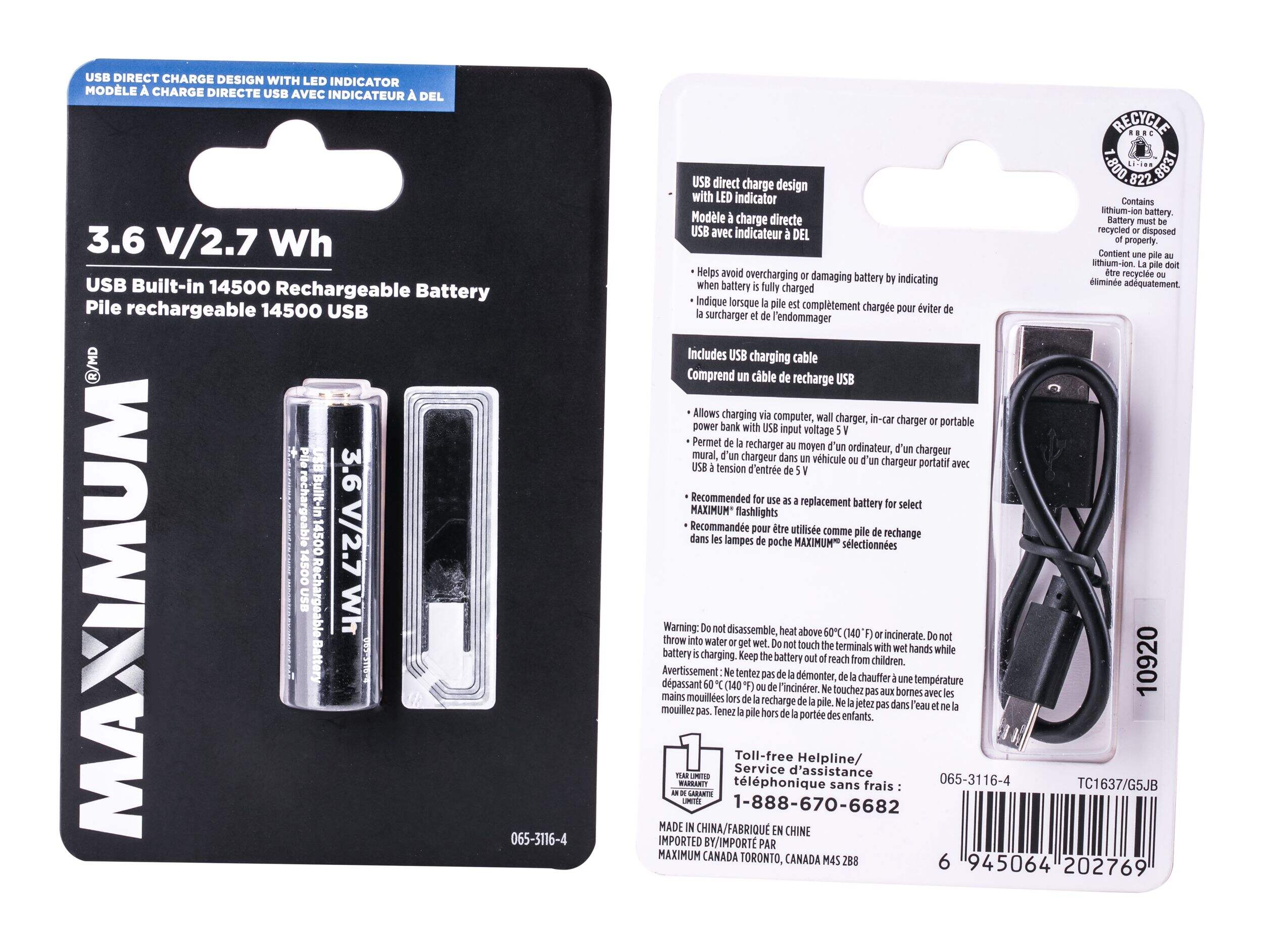 MAXIMUM 145001-pk 3V / 3 Volt Lithium-Ion Rechargeable Battery, USB Direct Charge Composite_or_Mixed