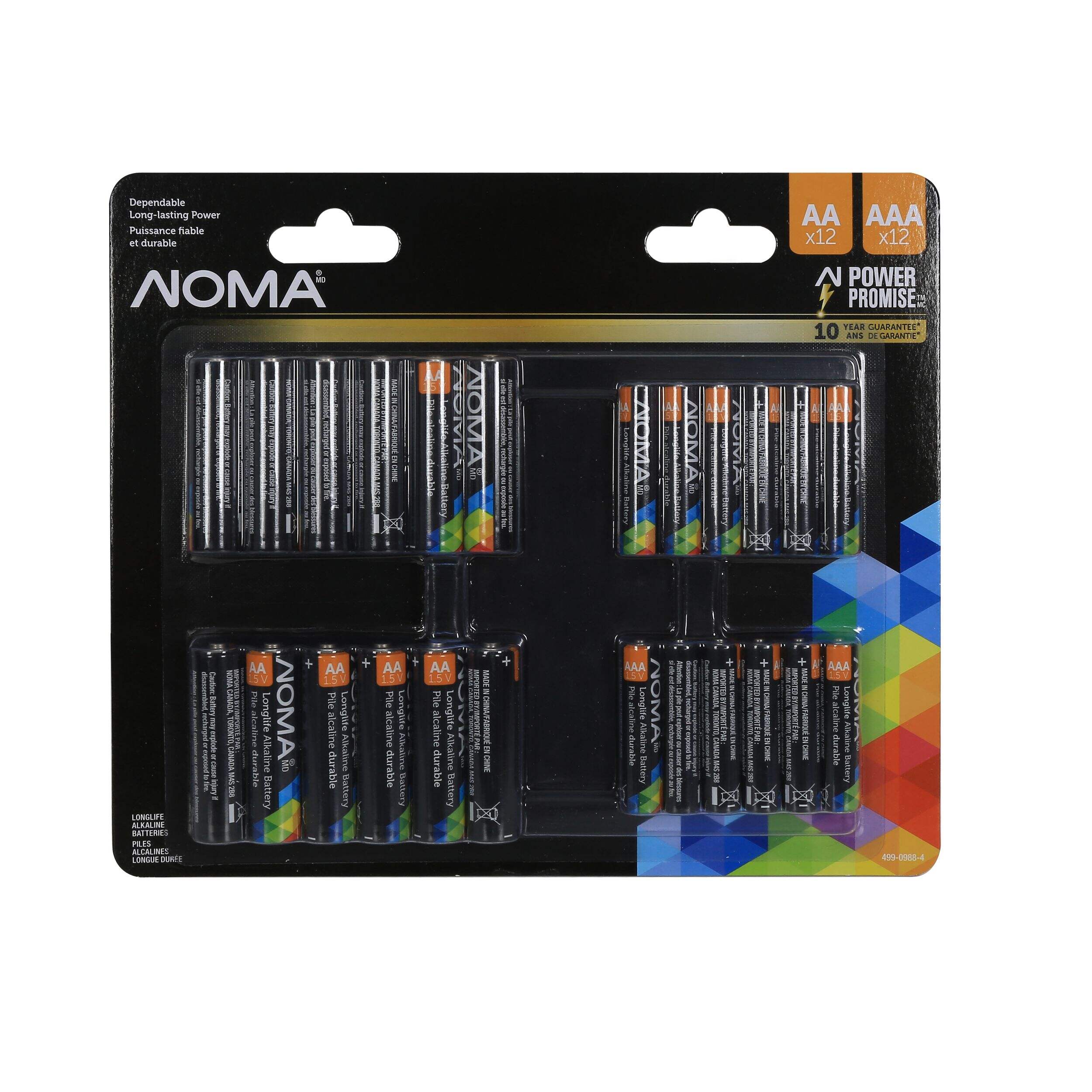 Piles alcalines AA/AAA NOMA, longue durée, tout usage, paq. 24 Front_Flat