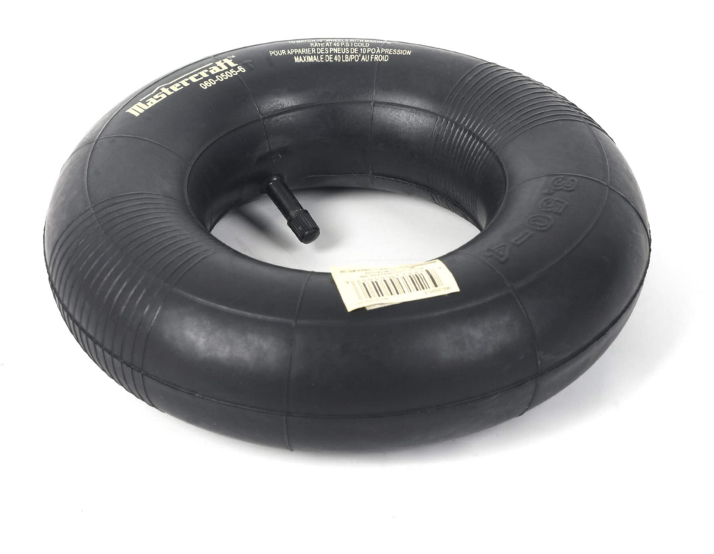 Mastercraft 2-Ply Replacement Inner Tube Front_Elevated