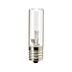 GermGuardian Air Sanitizer UVC Replacement Bulb for GG1100 Front_Flat