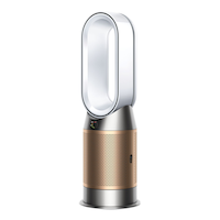 Dyson HP09 Purifier Hot + Cool™ Formaldehyde Air Purifier/Heater/Bladeless Fan, Removes Allergens & Odours, White/Gold Front_Three_Fourths_Angled_Left