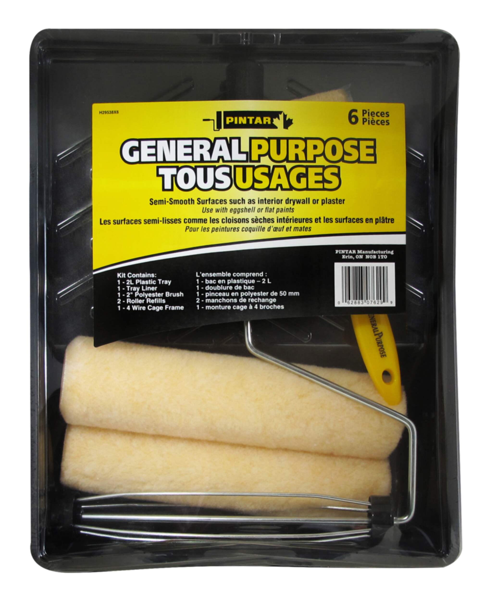 General Purpose Paint Kit, 6-pc Front_Flat