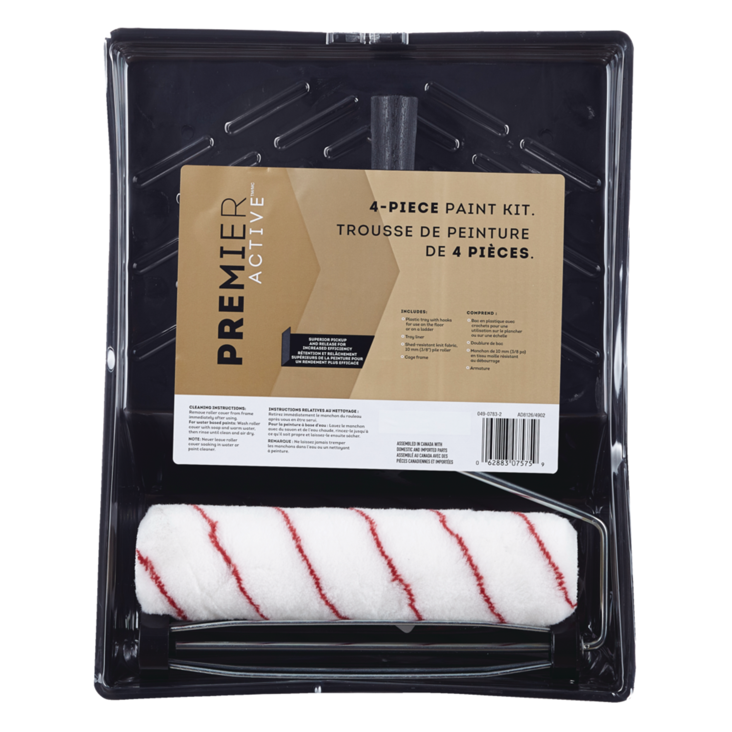 Premier Active Paint Kit, 4-pc Front_Flat
