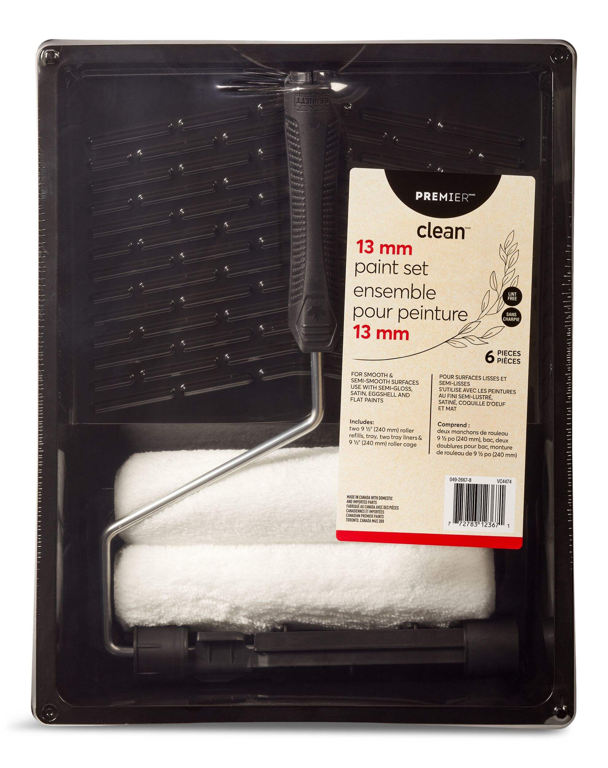 Premier Clean Lint-Free Paint Set, 13-mm, 6-pc Front_Flat