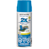 Peinture et apprêt lustré polyvalent en aérosol très protecteur Rust-Oleum Painter's Touch 2X, 340 g Front_Flat
