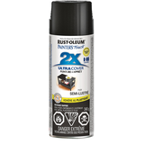 Rust-Oleum® Painter's Touch 2X Ultra Cover Multi-Purpose Aerosol Spray Paint & Primer, Semi-Gloss, 340-g Front_Flat
