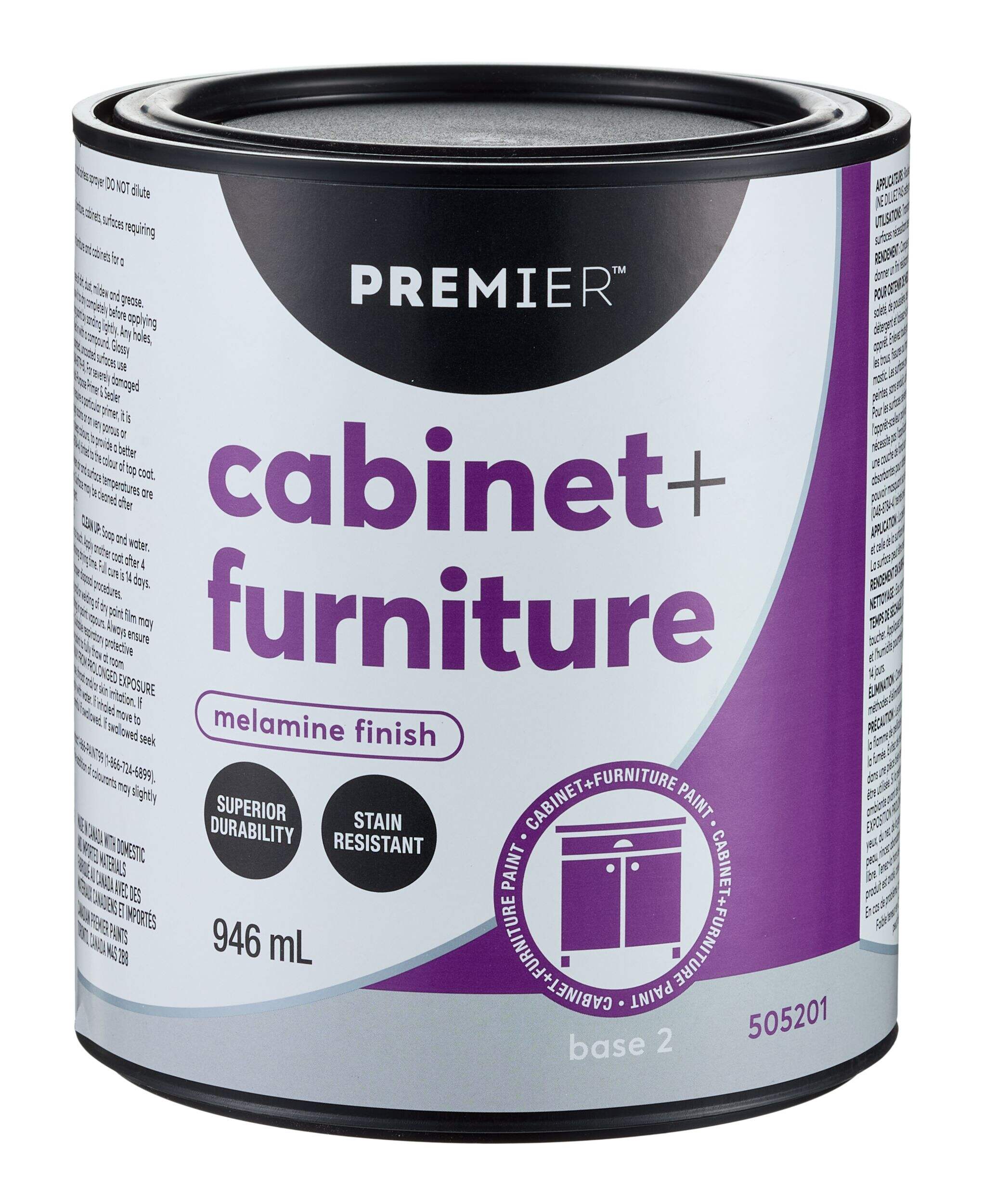 Premier Melamine Cabinet/Furniture Paint B2, White, 946-mL Front_Elevated
