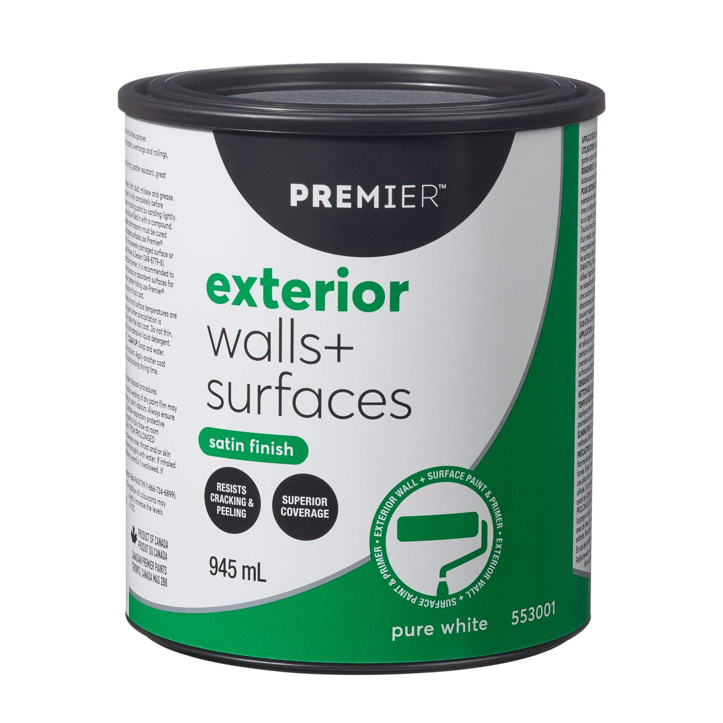 Premier Exterior Walls & Surfaces Paint, Superior Coverage, Satin, Quart Front_Elevated