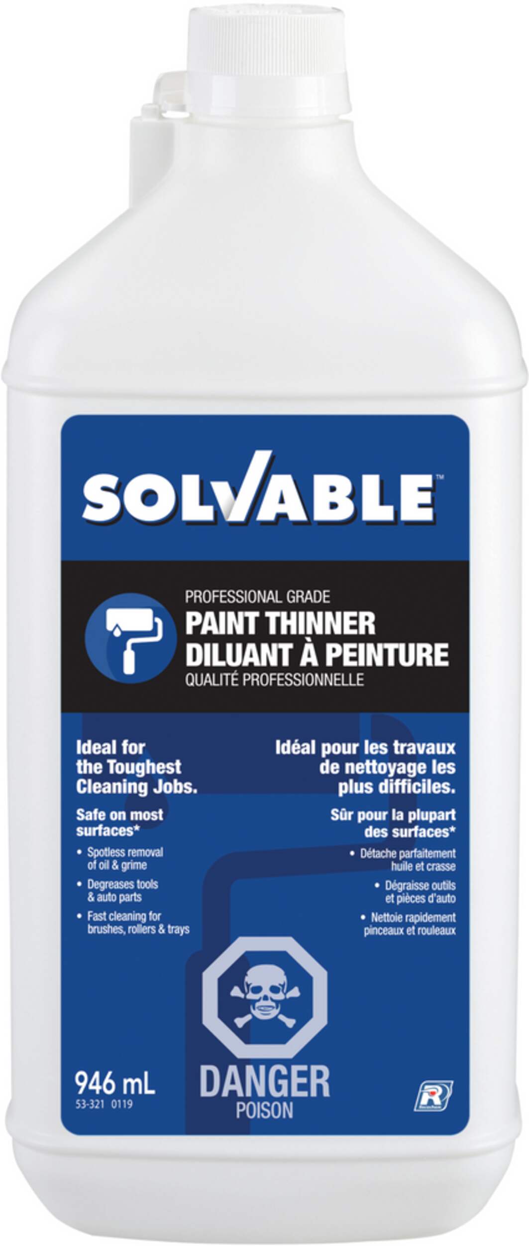 Solvable Professional Grade MultiSurface Paint Thinner, Cleaner