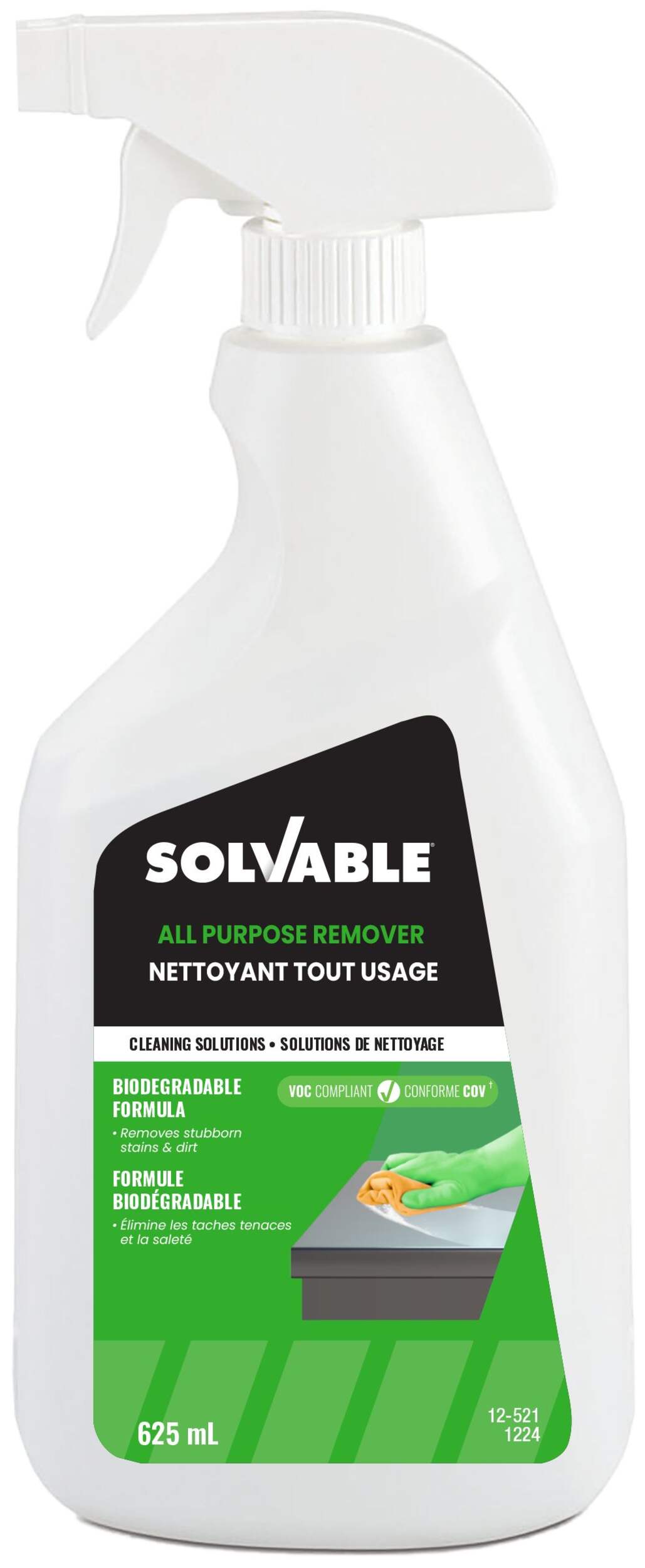 Solvable All Purpose Remover, 625-mL Front_Flat