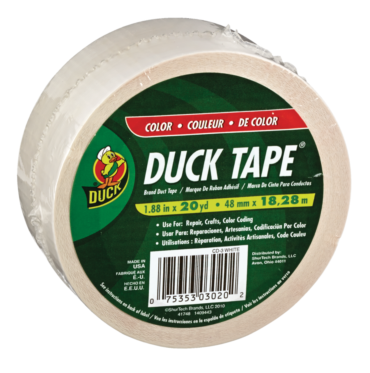 3M Yellow Rubberized Duct Tape 1.88-in x 20 Yard(s) in the Duct Tape  department at