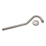 Moen Shower Arm Rainshower with Flange, Brushed Nickel, 17-in Side_Right