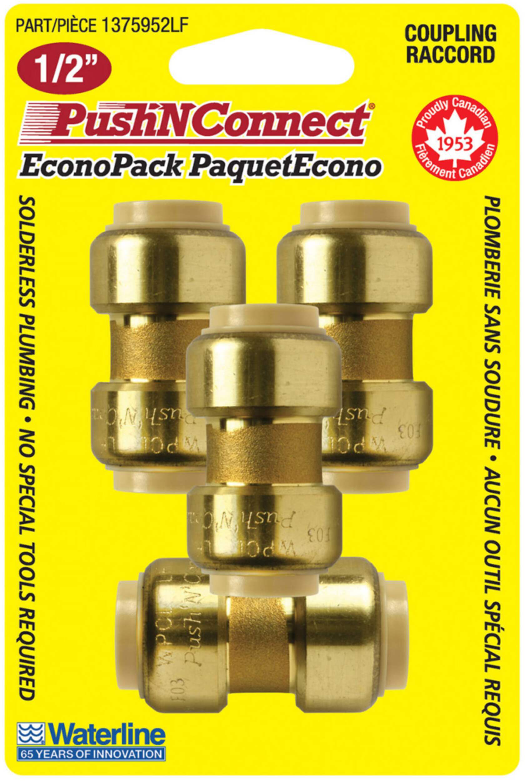 Waterline Push'NConnect EconoPack Coupling Set, 1/2-in (1.27 cm), 4-pk Front_Flat
