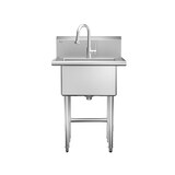 Évier utilitaire à 1 cuve profonde Danze avec robinet à bec rétractable et crépine, acier inoxydable, 24 po Front_Flat