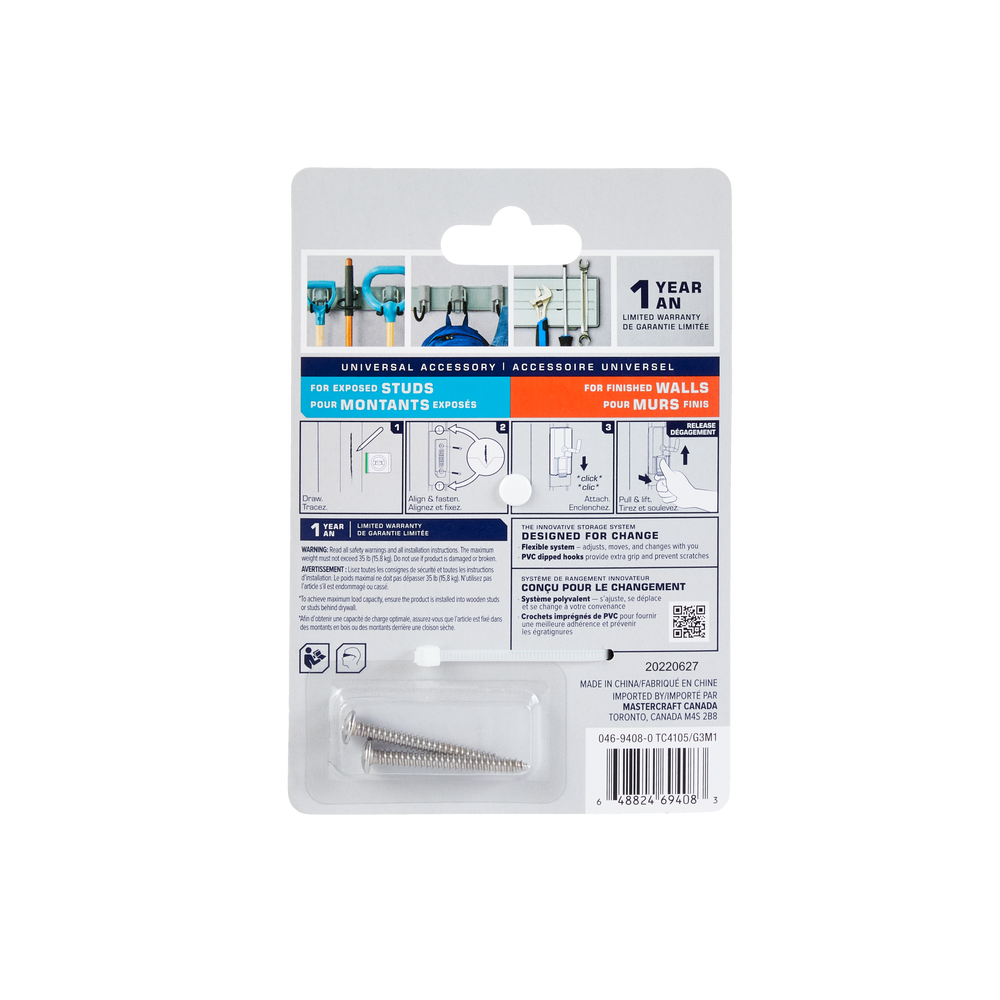 Mastercraft MOD Short Double Wall Hook, 35lb Load Capacity Canadian Tire