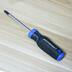Mastercraft 60-pc Screwdriver Set Side_Left