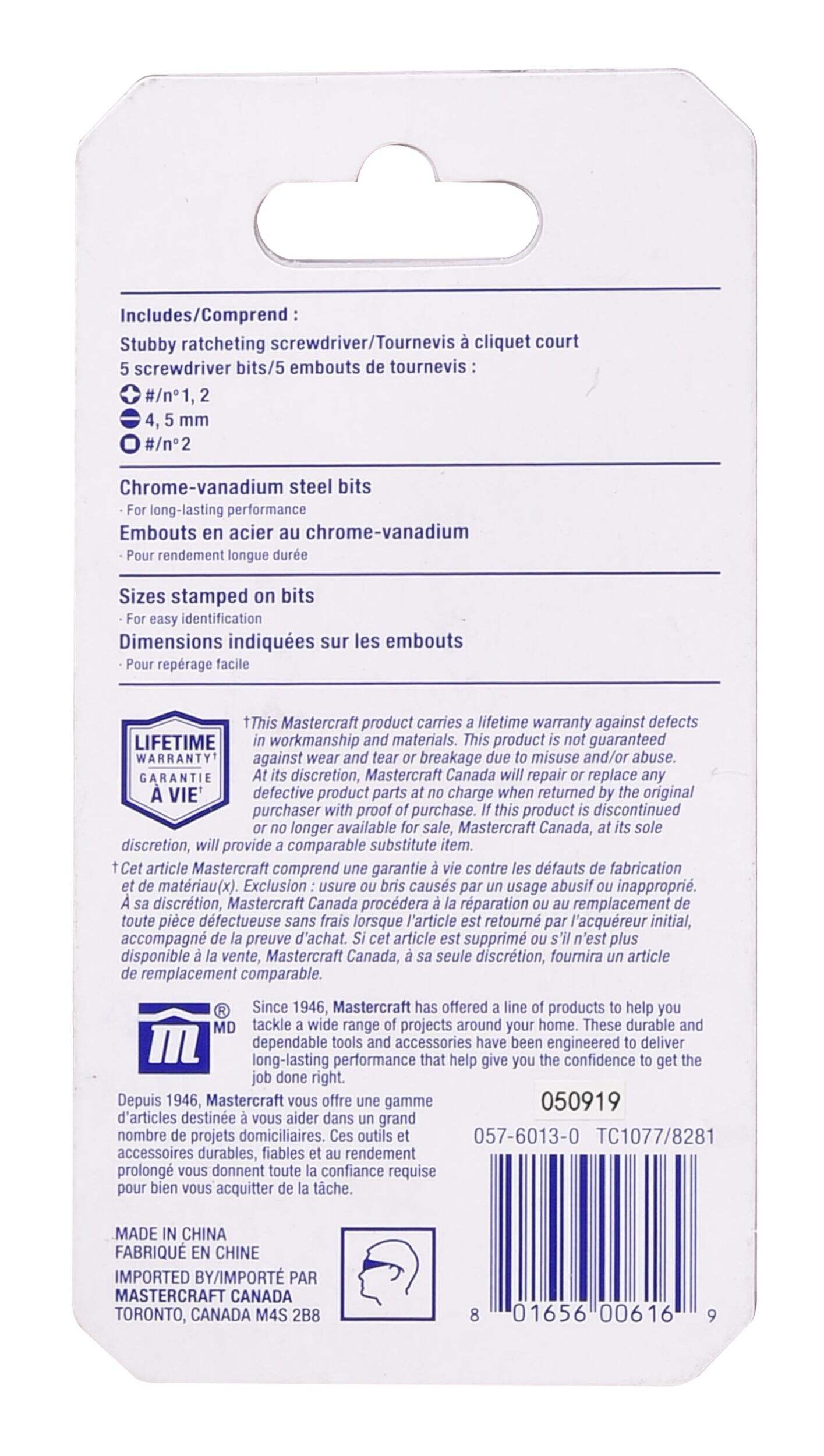 Mastercraft 6in1 Ratcheting Stubby MultiBit Screwdriver Canadian Tire