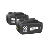 PWR POD 20V 5Ah Universal Batteries, 2-pk, Mid