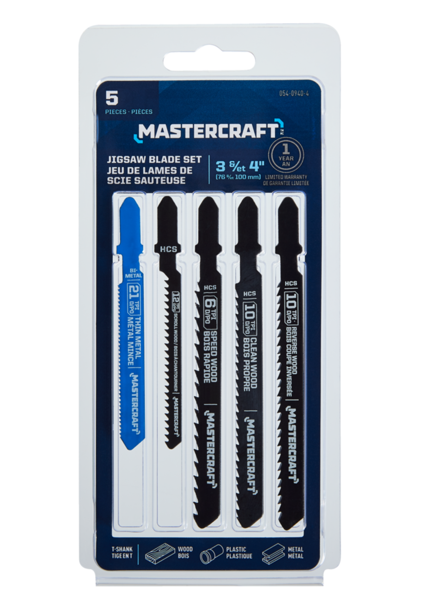 Mastercraft T-Shank Bi-Metal &HCS Jigsaw Blades for Wood, Metal, 5-pk Front_Flat