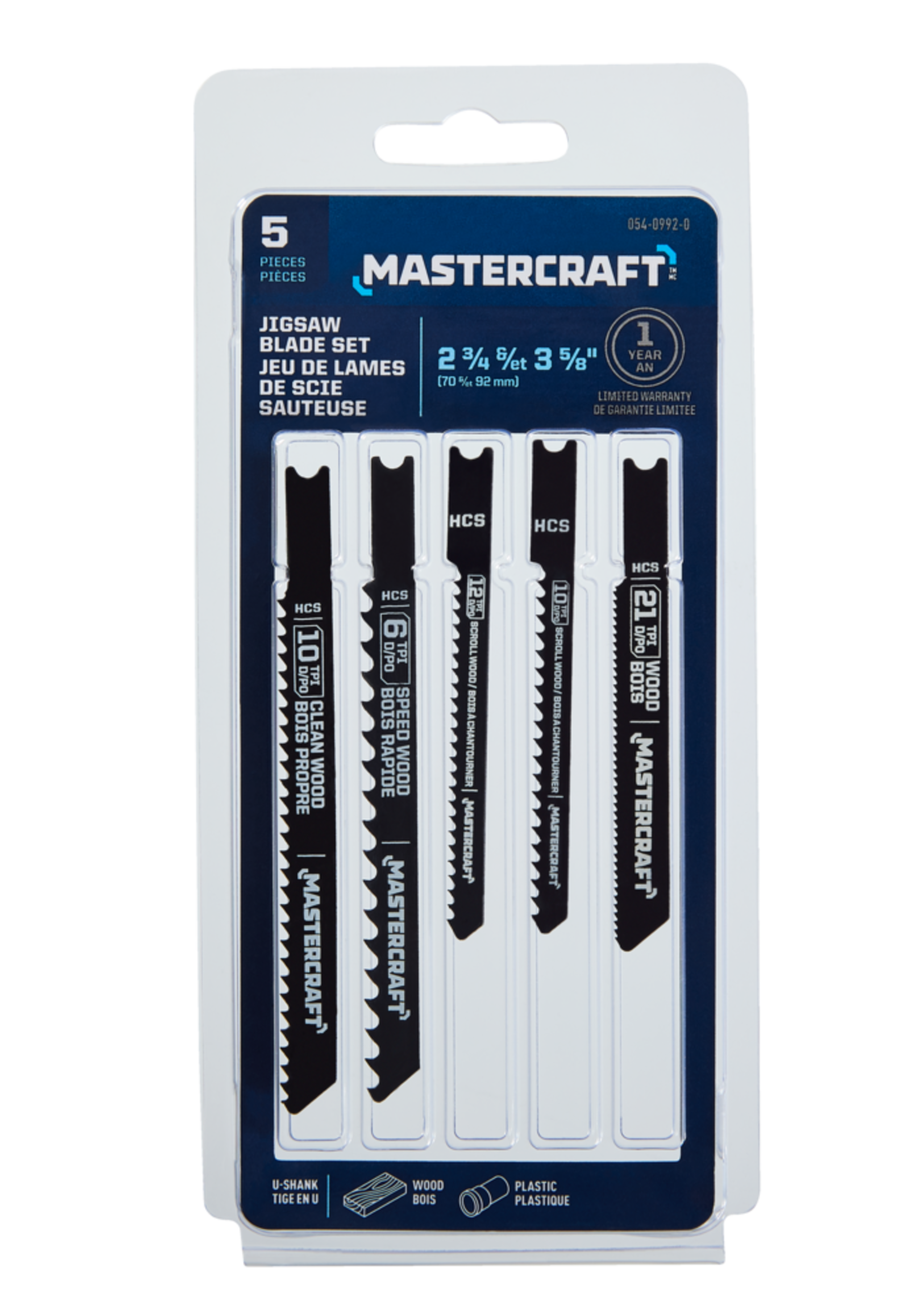 Mastercraft HCS Jigsaw Blade Set for Wood, 5-pc Front_Flat