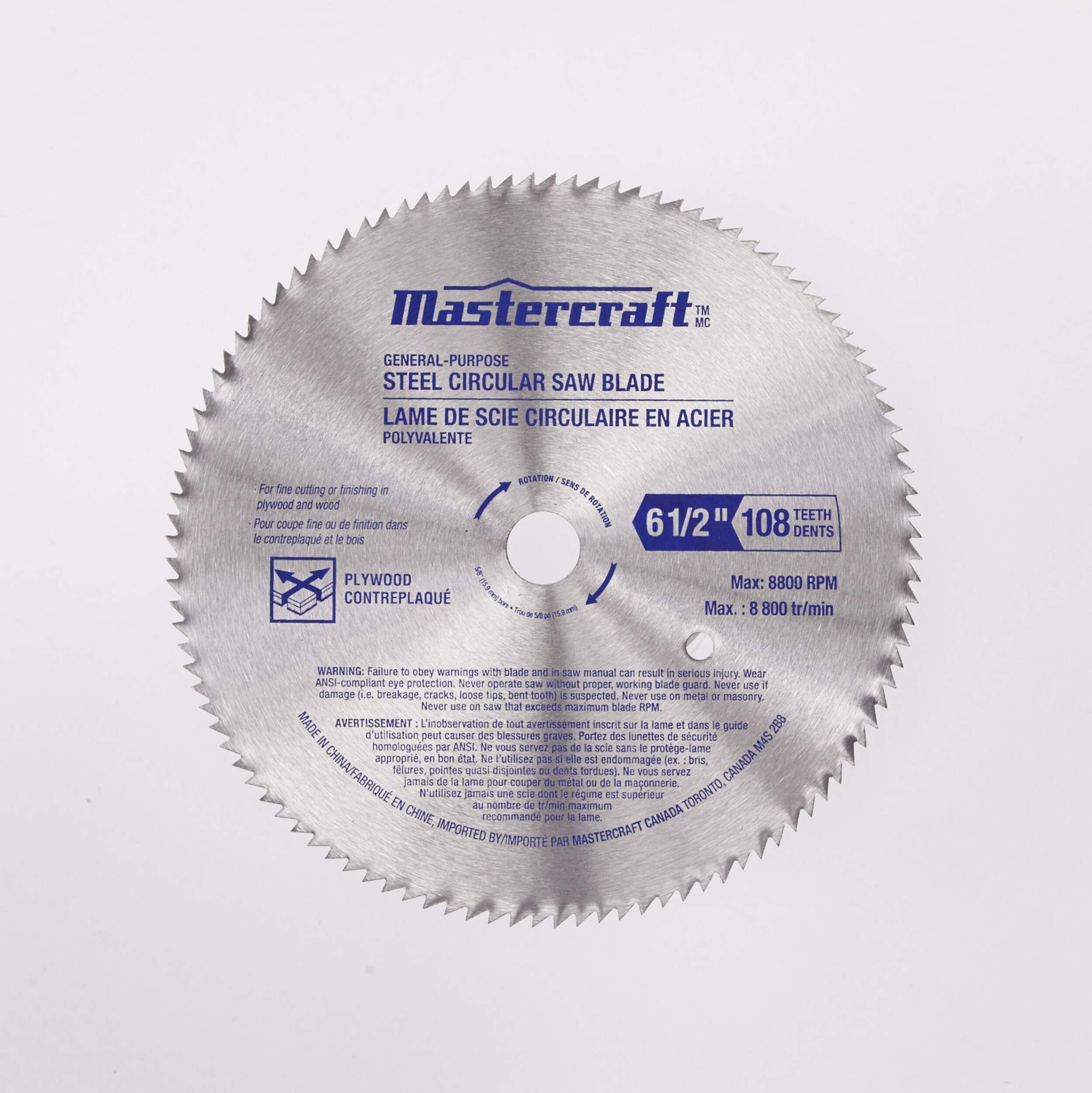 Mastercraft 6-1/2-in 108T Steel Circular Saw Blade for Wood Front_Flat