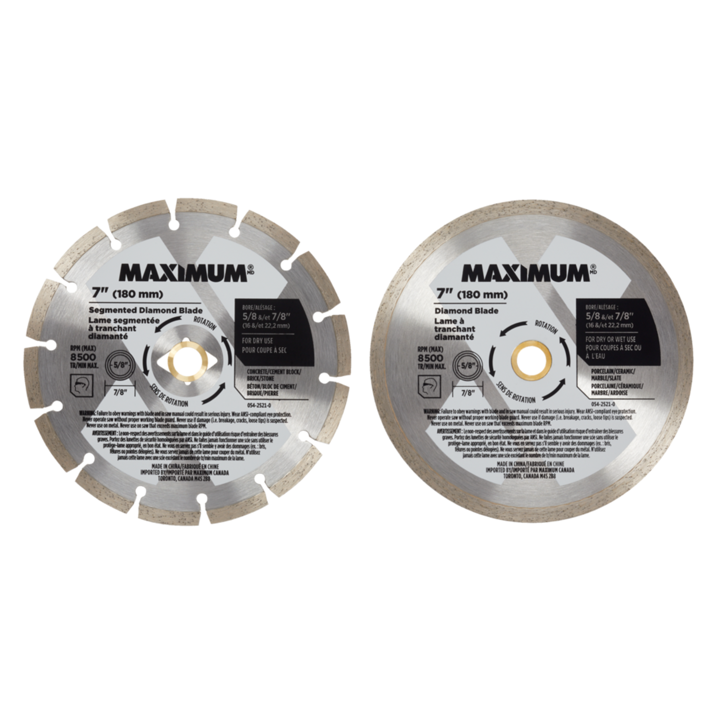MAXIMUM 7-in Diamond Saw Blade Set for Ceramic, Concrete, Marble, Porcelain, 2-pc Front_Flat