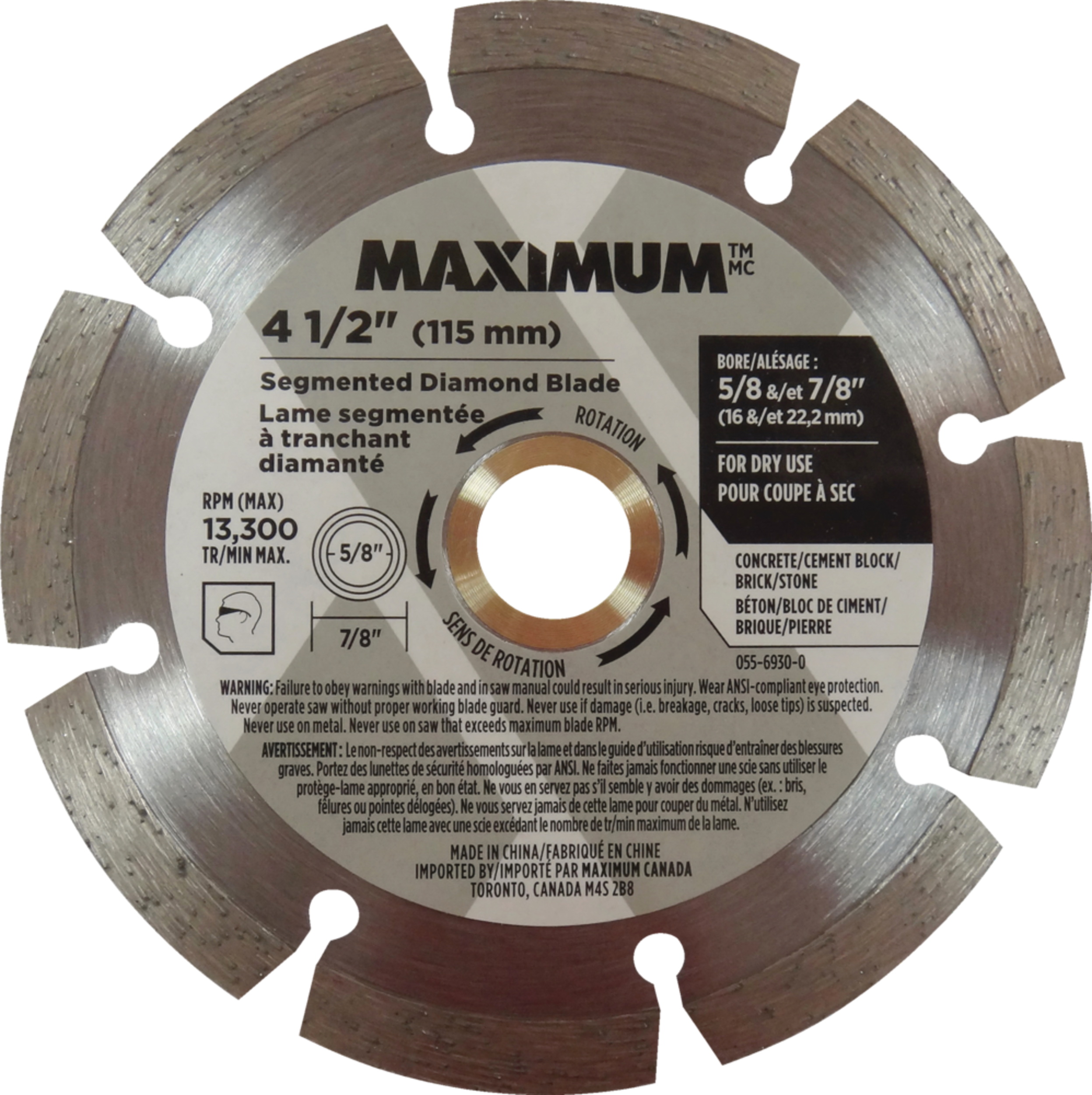 MAXIMUM 4-1/2-in 8T Segmented Diamond Coated Rim Blade for Concrete, Cement, Stone Front_Flat