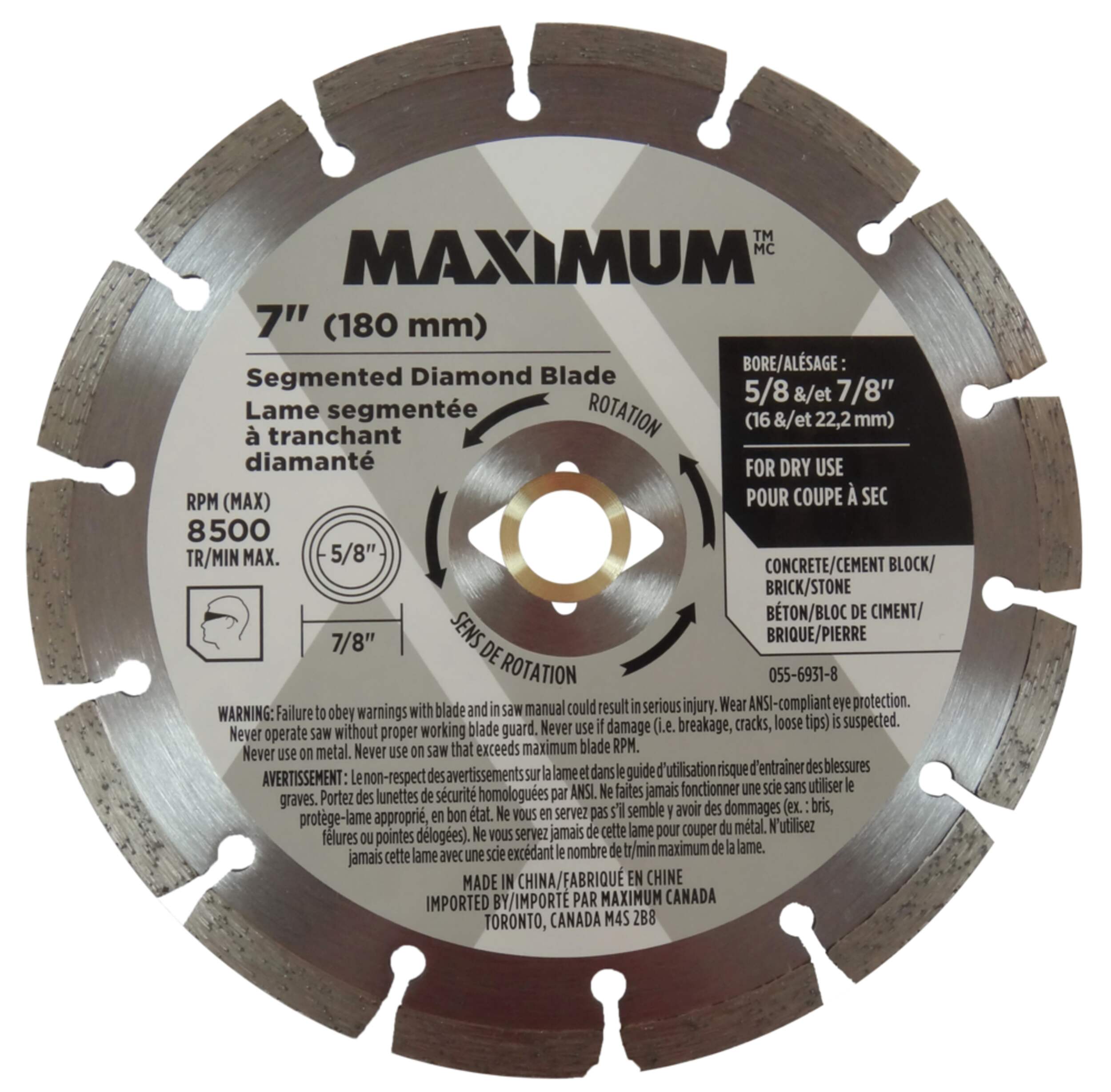 MAXIMUM 7-in 14T Segmented Diamond Coated Rim Blade for Concrete, Cement, Stone Front_Flat