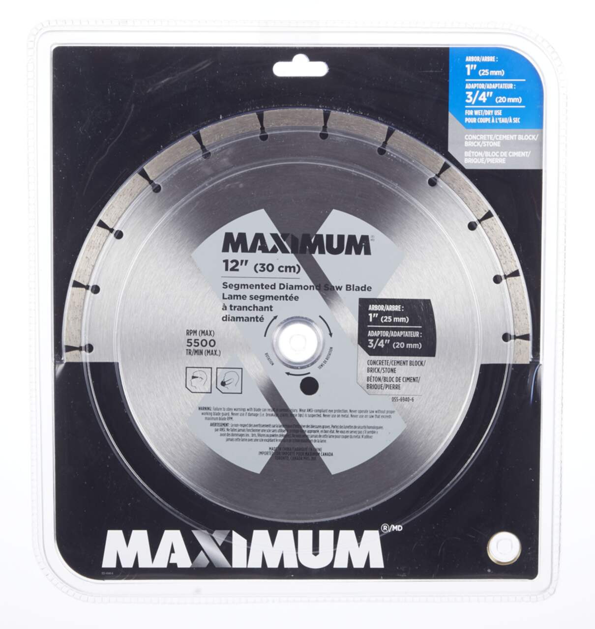 MAXIMUM 12 in 22T Segmented Diamond Coated Rim Blade for Concrete