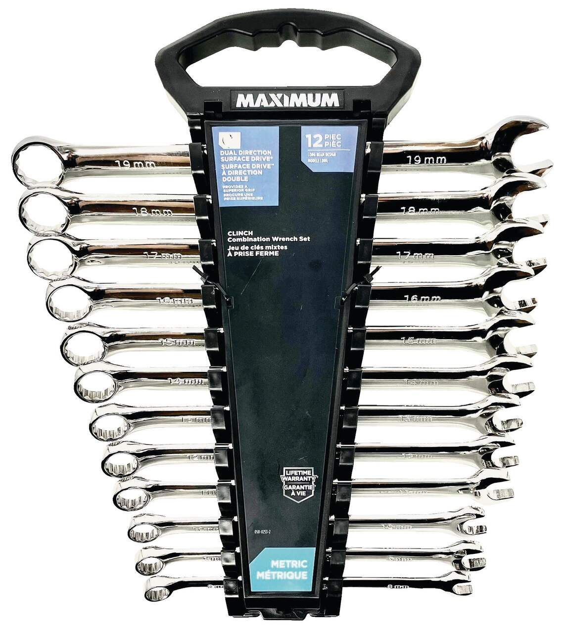 MAXIMUM Offset Box-End Wrench Set, SAE, 7-pc