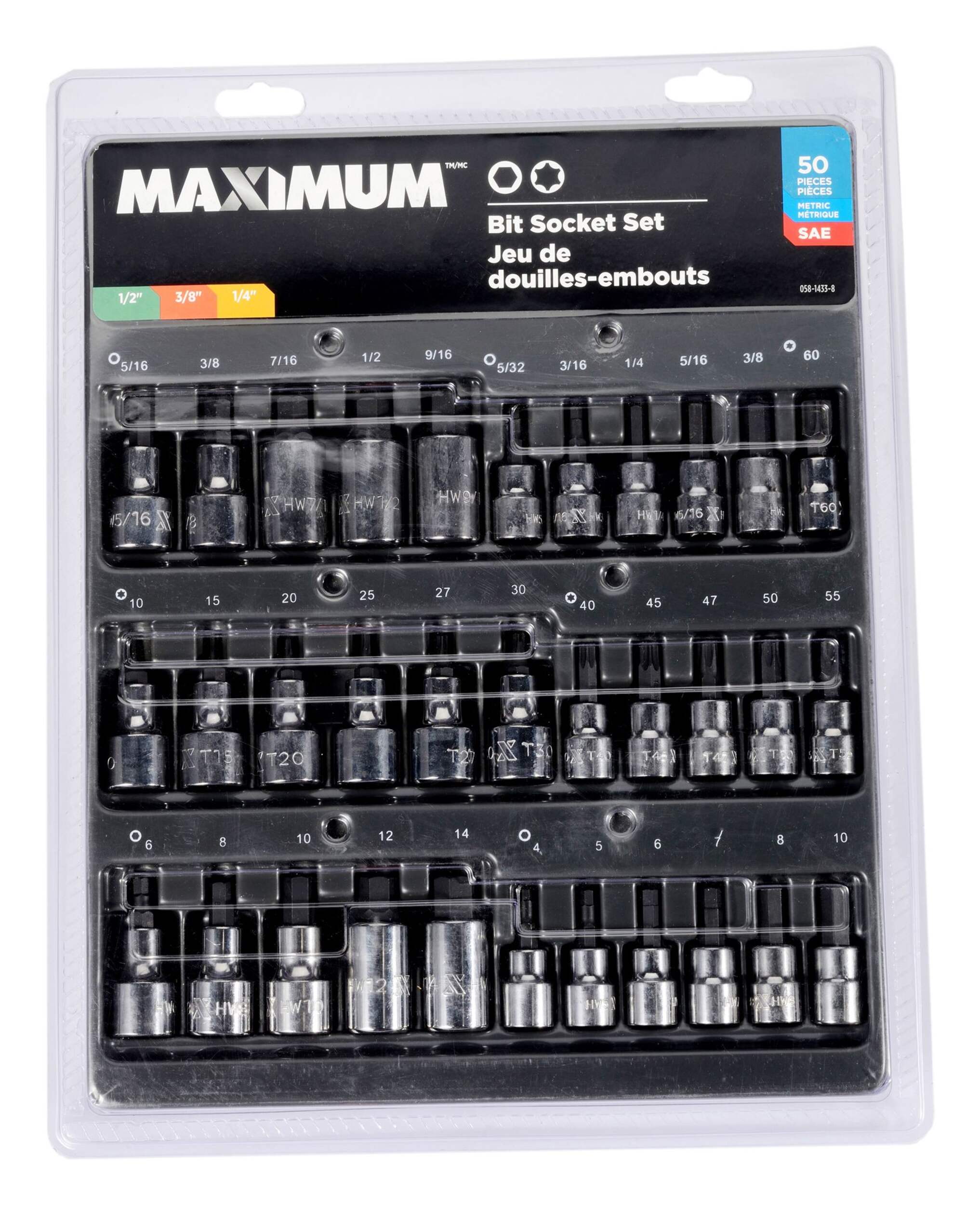 MAXIMUM 50-Piece Hex and Torx Bit Socket Set Front_Flat