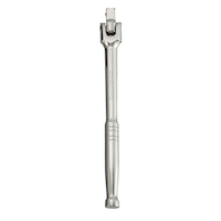 MAXIMUM 1/2-in Drive Flex Breaker Bar, 10-in Front_Flat