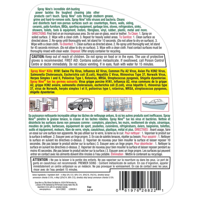 Spray Nine HeavyDuty Spray Cleaner/Degreaser/Disinfectant, 650mL