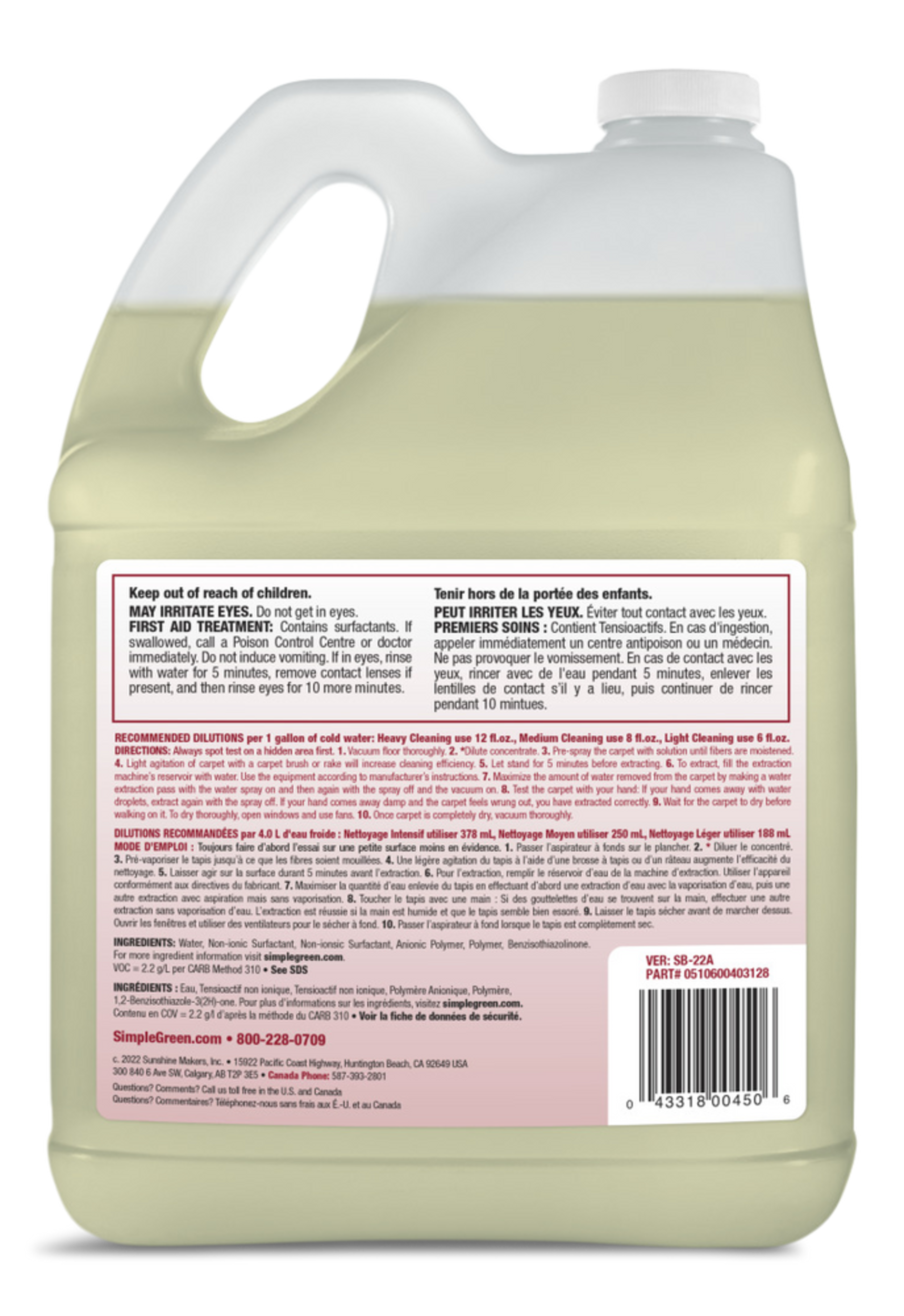 Simple Green Professional Grade Concentrated Carpet Cleaner, 3.78L