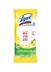 Lysol