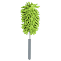 Mini plumeau extensible FRANK