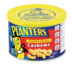 Planters