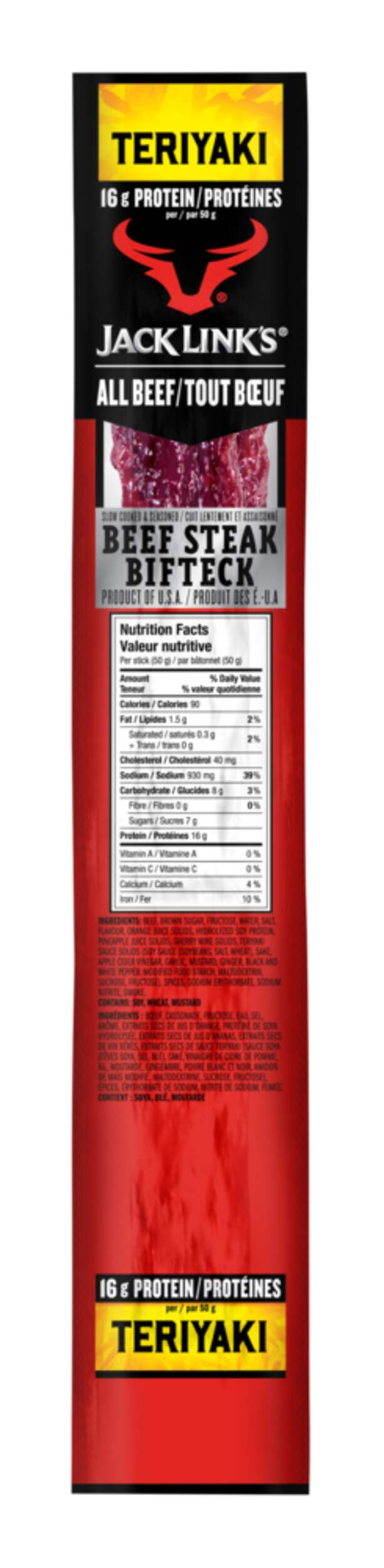 Jack Link's Teriyaki Beef Steak, 50-g Front_Flat