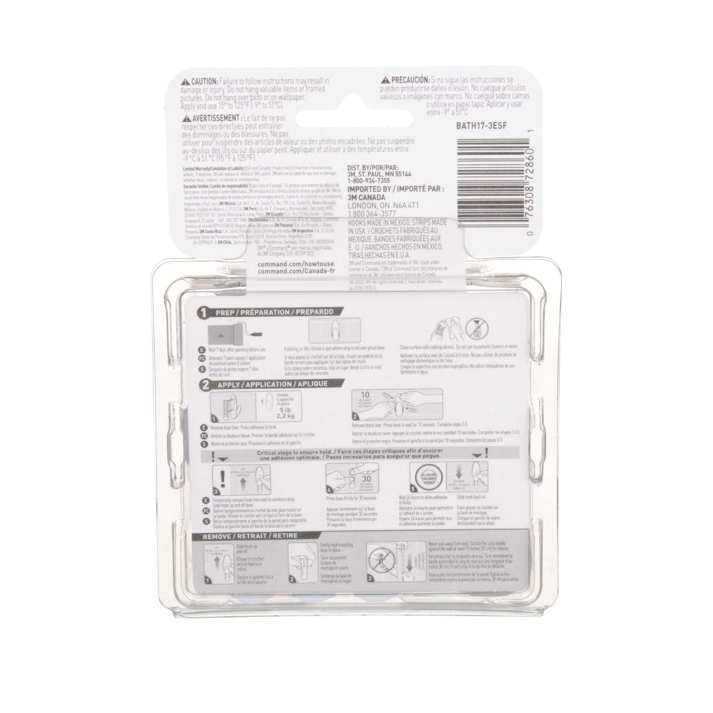 Command Bath Large Towel Hooks, Value Pack Canadian Tire